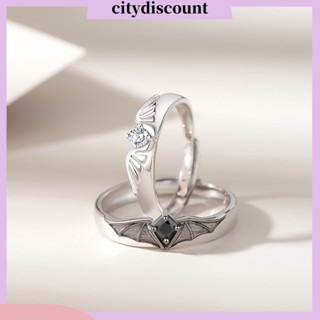 &lt;citydiscount&gt; แหวนชุบไฟฟ้า ฝังเพทาย รูปปีกนางฟ้า ปีกนางฟ้า ปรับได้ สําหรับของขวัญ