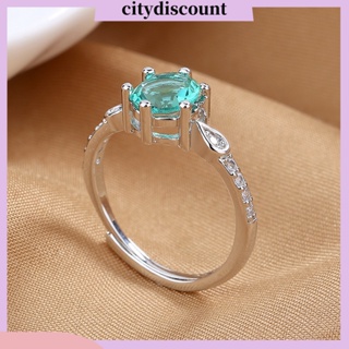 &lt;citydiscount&gt; แหวนแต่งงาน รูปหยดน้ํา ประดับเพทาย ปรับได้ เครื่องประดับแฟชั่น สําหรับผู้หญิง