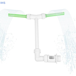 [IHS] น้ําพุสระว่ายน้ํา - น้ําพุคู่ สําหรับสระว่ายน้ํา และสระน้ําเหนือพื้น ปรับน้ําตก สปริงเกลอร์คูลเลอร์ สําหรับสระว่ายน้ํา