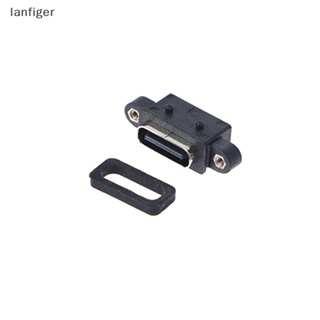 Lanf ปลั๊กซ็อกเก็ตเชื่อมต่อ Type-C 2P IPX67 2Pin USB Type C กันน้ํา พร้อมฐานชาร์จเร็ว 1 ชิ้น EN