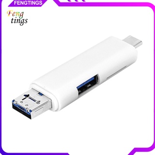 [Ft] อะแดปเตอร์การ์ดรีดเดอร์ดิจิทัล Micro USB 20 Type-C TF อเนกประสงค์