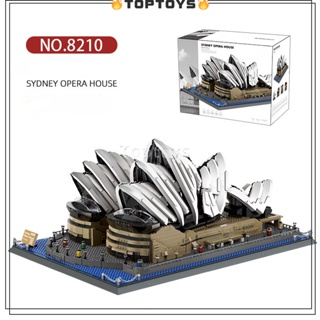 [TOPTOYS] โมเดลบล็อกตัวต่อ ซิดนีย์ Opera House (2937+อิฐ) ของเล่นสําหรับเด็ก