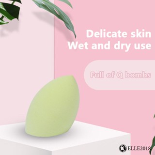 พัฟแต่งหน้า ฟองน้ำไข่ พัฟหยดน้ำ Super Soft West And Humid Dual -use Cotton Pad Random Color 【elle20181_th】