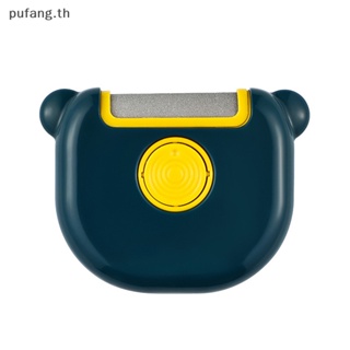 Pufang 3 In 1 แปรงกําจัดขนไฟฟ้าสถิตย์ แบบพกพา สําหรับบ้าน