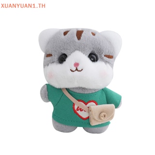 Xuan ใหม่ พวงกุญแจ จี้ตุ๊กตาการ์ตูนแมวน่ารัก ผ้ากํามะหยี่ขนนิ่ม ของขวัญวันเกิด สําหรับเด็กผู้หญิง