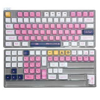 Cre ปุ่มกดคีย์บอร์ด 128 คีย์ XDA Profile PBT DYE-SUB EVANGELION-08 สีชมพู สําหรับคีย์บอร์ดเล่นเกม