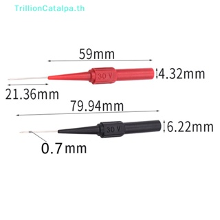 Trillioncatalpa เครื่องมือวินิจฉัยมัลติมิเตอร์ ตะกั่วขยายปลายด้านหลัง 30V TH