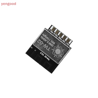 (YGD) โมดูล WiFi TW-02 เข้ากันได้กับ ESP8266 TYWE2S รองรับ Serial W600 RTT