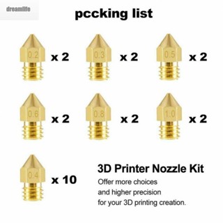 【DREAMLIFE】Nozzle Kit 1.75mm 22Pcs MK8 Nozzle Head Output 0.2-1.0mm Accessory Parts