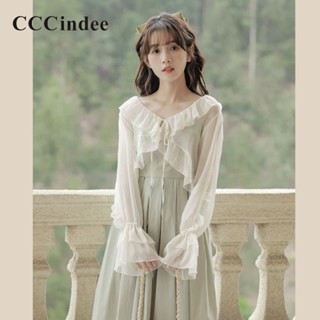 Cccindee เสื้อคาร์ดิแกน แขนยาว แบบผูกเชือก สีพื้น เข้ากับทุกการแต่งกาย แฟชั่นใหม่ สําหรับผู้หญิง 2023