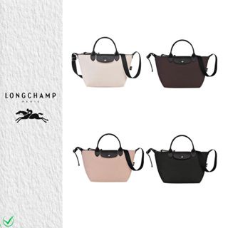 【ผลิตภัณฑ์ฝรั่งเศส】longchamp shoulder bag กระเป๋าพาดลำตัว women กระเป๋าพับเก็บได้ แท้ Le Pliage Energy crossbody bag