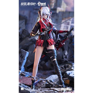 พร้อมส่ง โมเดลเด็กผู้หญิง Daman Artisan War Double Pamesh 1/9 Lucia Crimson Abyss แบบยาง