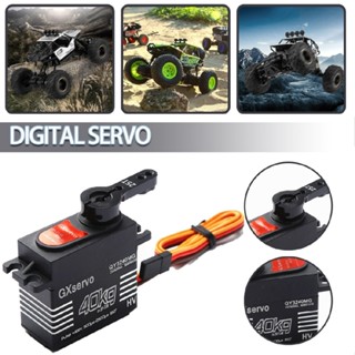 Waterproof 40kg Metal Gear Digital Servo Kits for DIY 1/8 1/10 RC Car Robot