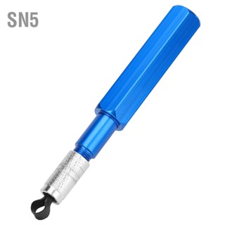 SN5 เครื่องมือเชื่อมพื้นไวนิล PVC Plastic Skiving Knife วัสดุก่อสร้างอุตสาหกรรม