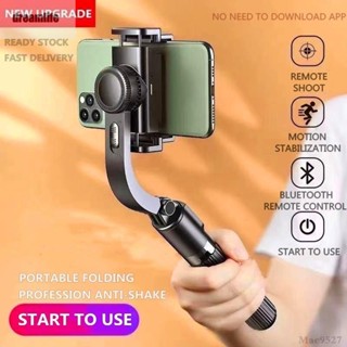 【DREAMLIFE】Aluminum Alloy Mobile Phone Selfie Stick Tripod with High Quality Material