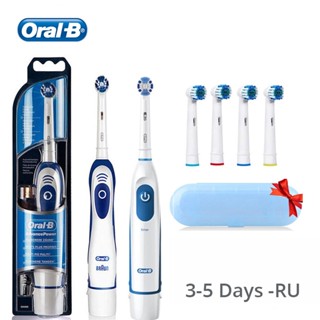 Oral B แปรงสีฟันไฟฟ้า หมุนได้ ทําความสะอาดฟัน สําหรับผู้ใหญ่ DB4010 พร้อมหัวเปลี่ยน 4 หัว