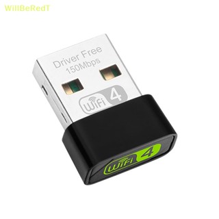 [WillBeRedT] อะแดปเตอร์รับสัญญาณเครือข่ายไร้สาย USB WiFi 150Mbps 2.4GHz สําหรับแล็ปท็อป Windows 10 PC [ใหม่]