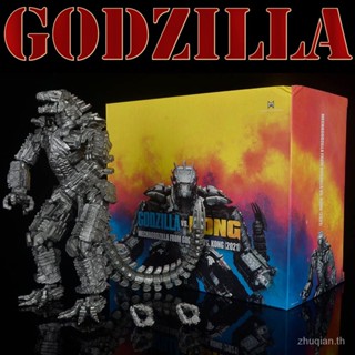 Quick-release 2021 movie version SHM mechanical Godzilla vs King Kong monster dinosaur joint portable model toy