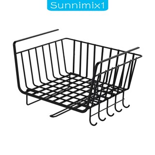 [Sunnimix1] ตะกร้าแขวนใต้ชั้นวางอาหาร ผลไม้ สําหรับห้องครัว