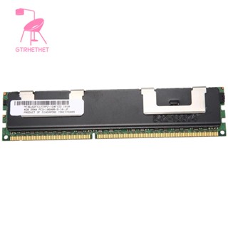 แรมหน่วยความจํา 4GB DDR3 PC3-10600R 1333MHz 2Rx4 1.5V ECC 240-Pin MT36JSZF512772Pz