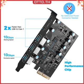 ✾ออตโต้✤【คุณภาพสูง】การ์ดต่อขยาย Pcie X4 เป็น USB 3.2 Gen2 3x USB3.2 และ 2x TPYC-C UK