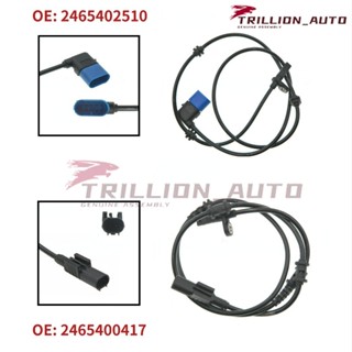 เซนเซอร์ความเร็วล้อหน้า หลัง ซ้าย ขวา ABS สําหรับ Mercedes-Benz W176 W246 CLA W117 GLA A2469059402 ก2465402510 2465400417 2465402510