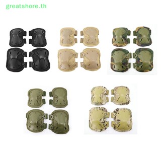 Greatshore ปลอกสวมหุ้มหัวเข่า สําหรับเล่นกีฬากลางแจ้ง 4 ชิ้น ต่อชุด