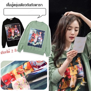 AAA  เสื้อคลุมหนาวสไตล์เกาหลีสำหรับผู้หญิง มีเนื้อผ้าหนาให้ความอุ่น มีตัวหนังสือตกแต่ง คอสูงมีสายรัด สั้นเอวเสื้อ