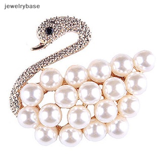 [jewelrybase] เข็มกลัด รูปหงส์ ประดับมุกคริสตัล เครื่องประดับ สําหรับงานแต่งงาน ปาร์ตี้ สัตว์ผู้หญิง