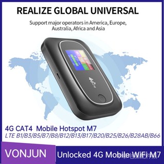 เราเตอร์ปลั๊กเสียบโทรศัพท์มือถือ 4G lte hotspot M7 4G Cat4