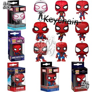 Funko Pop Peter Parker SpiderMan Gwen Stacy พวงกุญแจ ฟิกเกอร์แอกชัน ของสะสม ของเล่น ของขวัญ โมเดลตุ๊กตา พวงกุญแจ ประมาณ 5 ซม.