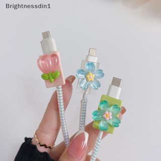 [Brightnessdin1] เคสสายชาร์จ USB TPU แบบนิ่ม ลายดอกไม้ สีสันสดใส สําหรับบูติก