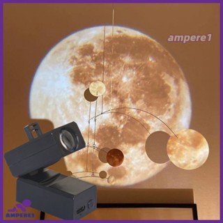 Earth Moon โคมไฟฉาย Star Projector Planet Projector พื้นหลังบรรยากาศ Led Night Light สำหรับห้องนอนเด็ก Wall Decor -AME1