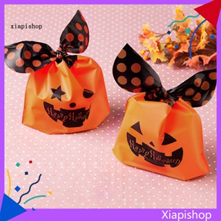 Xps ถุงของขวัญ ถุงขนม น่ารัก เป็นมิตรกับสิ่งแวดล้อม สําหรับปาร์ตี้ฮาโลวีน 50 ชิ้น/ถุง
