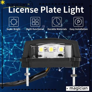 Mag ไฟท้ายป้ายทะเบียน LED 12V อะลูมิเนียมอัลลอย สีขาว แบบเปลี่ยน สําหรับรถจักรยานยนต์