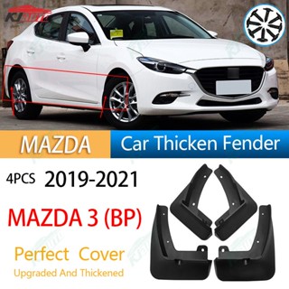 บังโคลนหน้า หลัง กันชน กันฝุ่น อุปกรณ์เสริม สําหรับตกแต่งรถยนต์ Mazda 3 2019-2023