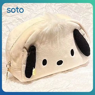 ♫ Sanrio Pochacco Plush Pencil Case Ins Girl Heart High-value Niche Student Storage Pencil Box for Student Gift Supplies