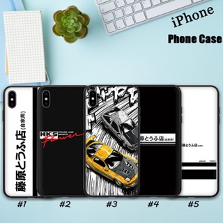 Wv16 JN45 เคสโทรศัพท์มือถือแบบนิ่ม ลายอะนิเมะ INITIAL D AE86 สําหรับ iphone 11 12 13 Pro Max