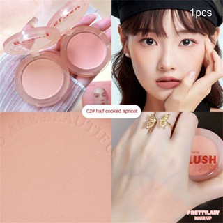บลัชออนหน้าสว่างสดใสติดทนนานสีนู้ดแต่งหน้าธรรมชาติสไตล์นักเรียน Girly Pink Blush Pure Desire To Look Good Small Blush [prettylady]