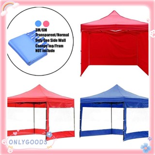 ONLY Gazebo Sides Marquee Party 3x3 เมตร กันสาด ผนังด้านข้าง กันน้ํา หลังคา