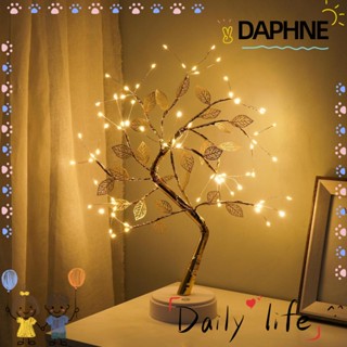 Daphne ต้นบอนไซประดิษฐ์ Usb แบตเตอรี่ สวิตช์สัมผัส ลวดทองแดง