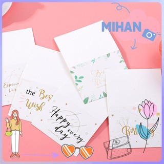 Mihan การ์ดอวยพรวันเกิด วันขอบคุณพระเจ้า คริสต์มาส ของขวัญปีใหม่