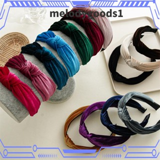 Melodygoods1 ที่คาดผม ผ้ากํามะหยี่ สําหรับผู้หญิง