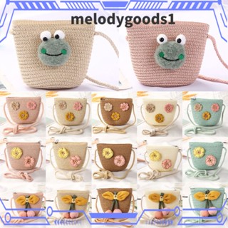 Melodygoods1 กระเป๋าสะพายไหล่ ฟางสาน แฮนด์เมด แฟชั่นฤดูร้อน สําหรับเด็กผู้หญิง