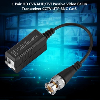 1Buycart อะแดปเตอร์รับส่งสัญญาณวิดีโอ Hd Cvi/Ahd/Tvi Cctv Utp Bnc Cat5 1 คู่