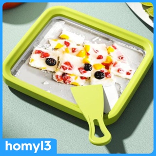 [Homyl3] เครื่องทําจาน สเตนเลส สําหรับครอบครัว เหมาะกับฤดูร้อน