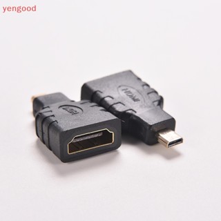 (YGD) อะแดปเตอร์เชื่อมต่อ Micro HDMI(Type D) Male to HDMI(Type A) Female สําหรับ HDTV