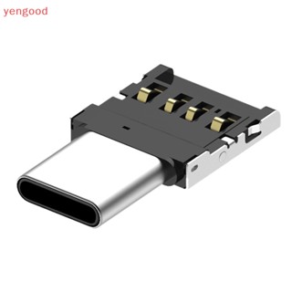 (YGD) อะแดปเตอร์แปลง USB-C 3.1 Type C Male to USB Female OTG สําหรับดิสก์ U