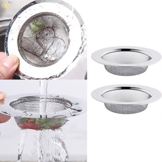 【VARSTR】Floor Drain Cover Kitchen Silver Sink Strainer Stainless Steel Anti-clogging