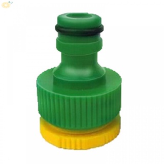 【VARSTR】Faucet Connector Parts Plastic Replacement Watering 44mm Garden Supplies